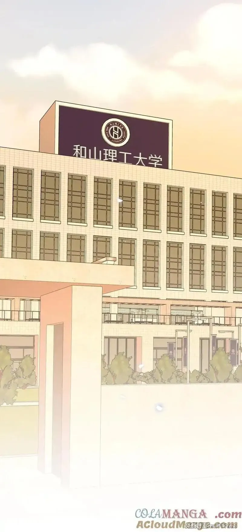 内有恶犬请小心,81 回同一个家,第19张