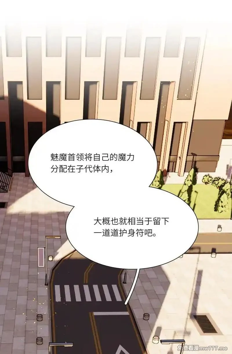 内有恶犬请小心,81 回同一个家,第42张