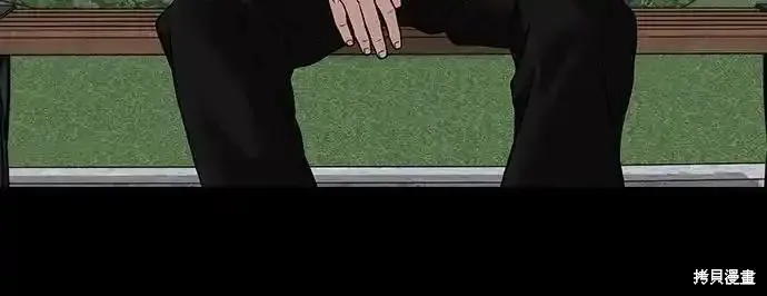 校霸负责人,第114话,第65张