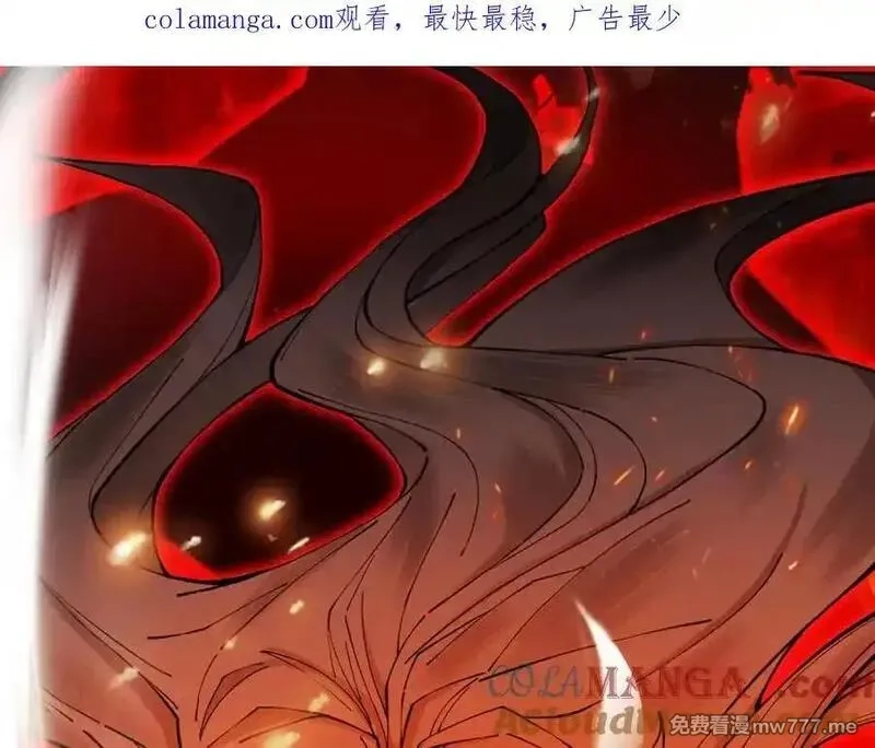 遇强则强，我的修为无上限,第25话 徒手撕大乘,第1张