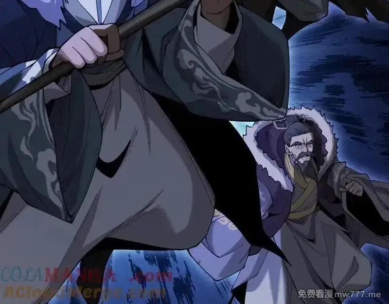 遇强则强，我的修为无上限,第25话 徒手撕大乘,第109张