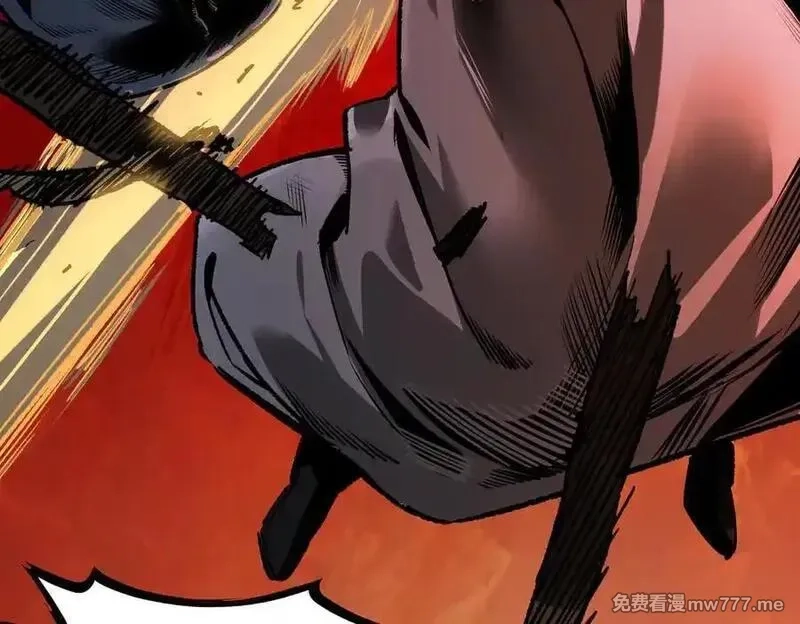 遇强则强，我的修为无上限,第25话 徒手撕大乘,第170张