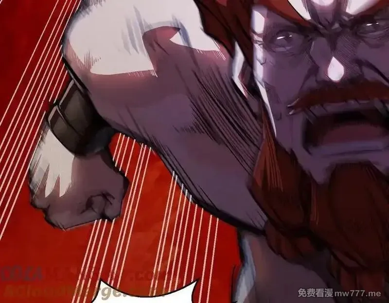 遇强则强，我的修为无上限,第25话 徒手撕大乘,第185张