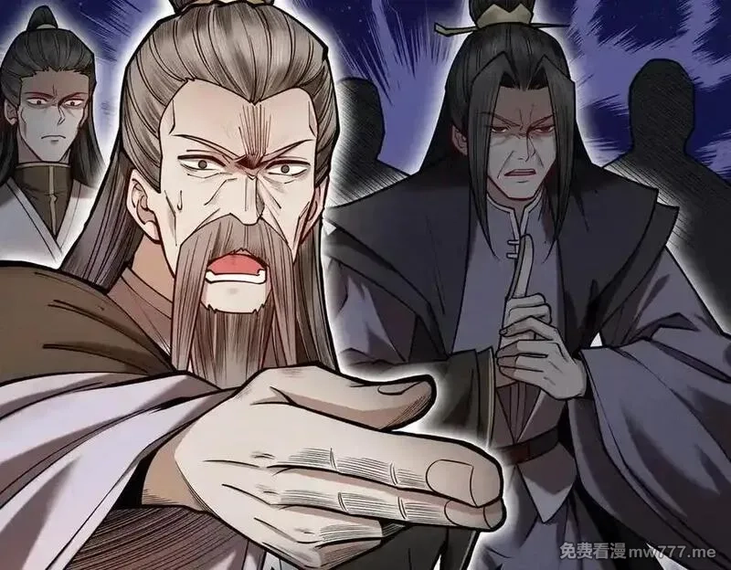 遇强则强，我的修为无上限,第25话 徒手撕大乘,第19张