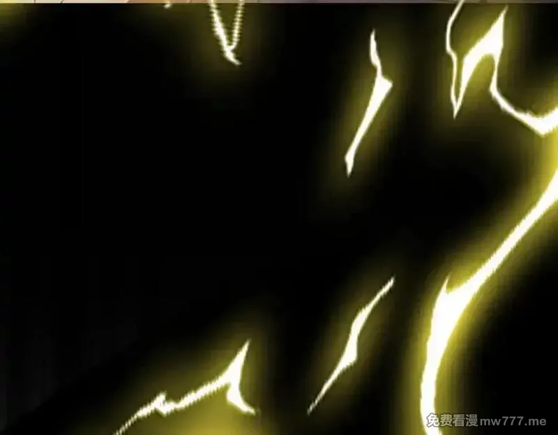 遇强则强，我的修为无上限,第25话 徒手撕大乘,第204张