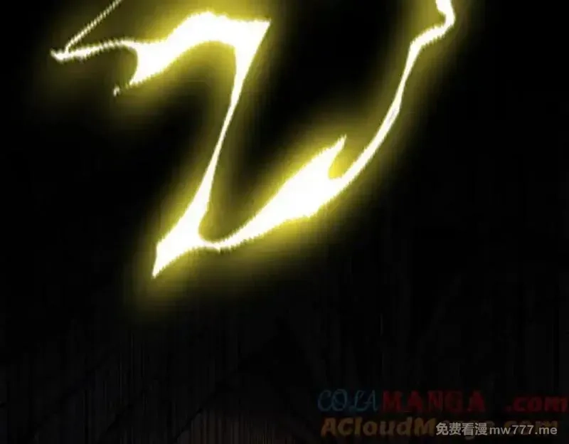 遇强则强，我的修为无上限,第25话 徒手撕大乘,第205张
