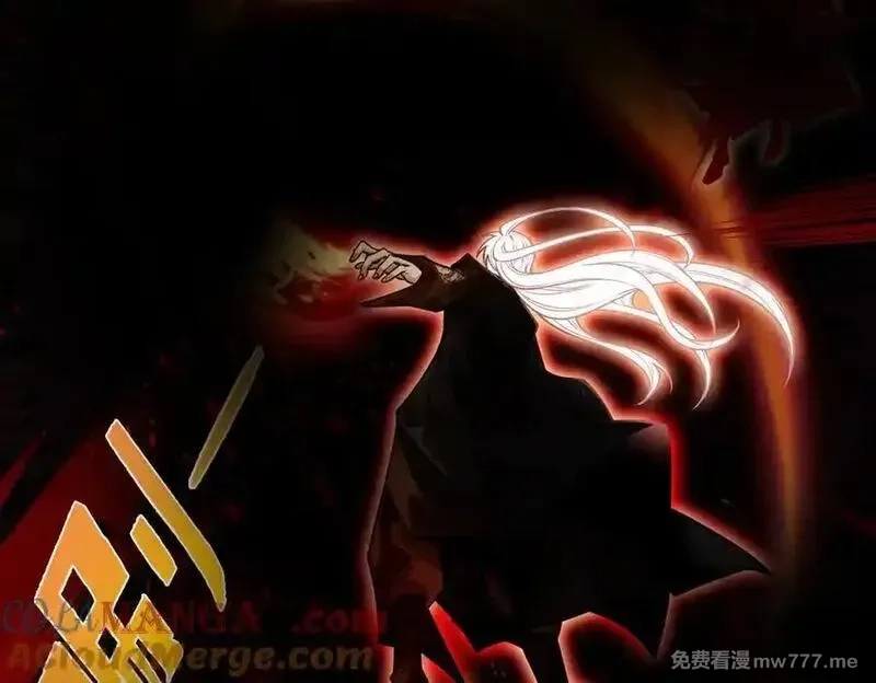 遇强则强，我的修为无上限,第25话 徒手撕大乘,第25张