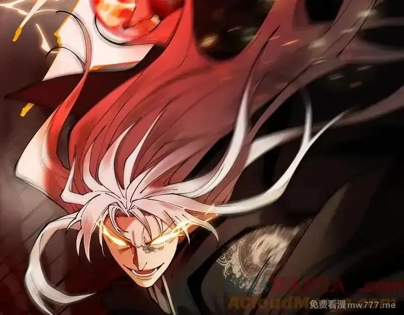 遇强则强，我的修为无上限,第25话 徒手撕大乘,第29张