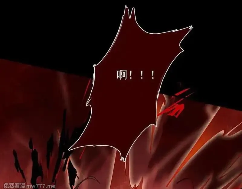 遇强则强，我的修为无上限,第25话 徒手撕大乘,第32张