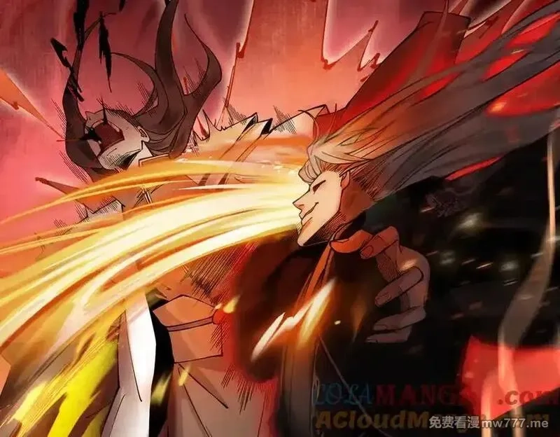 遇强则强，我的修为无上限,第25话 徒手撕大乘,第33张