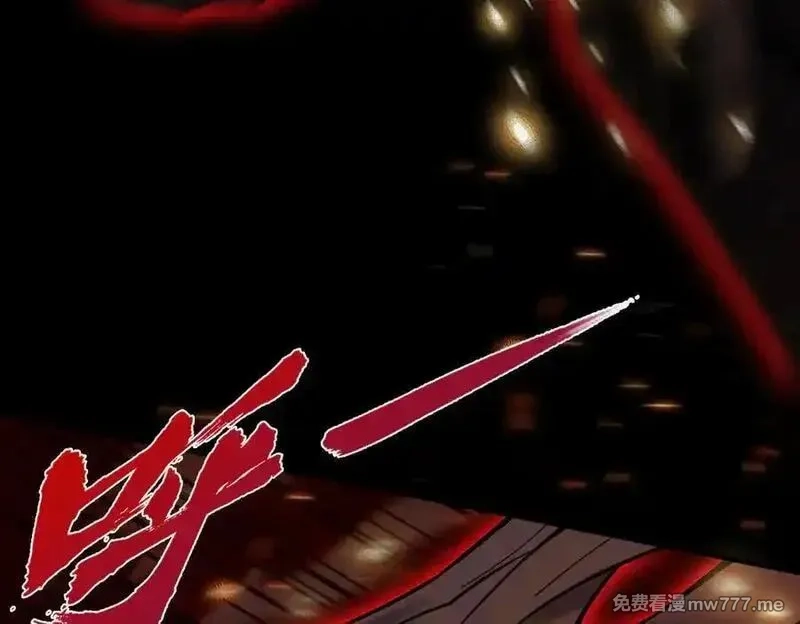 遇强则强，我的修为无上限,第25话 徒手撕大乘,第35张