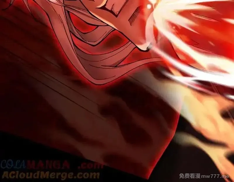 遇强则强，我的修为无上限,第25话 徒手撕大乘,第37张