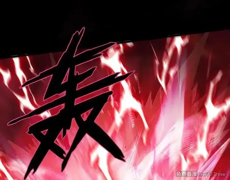 遇强则强，我的修为无上限,第25话 徒手撕大乘,第52张