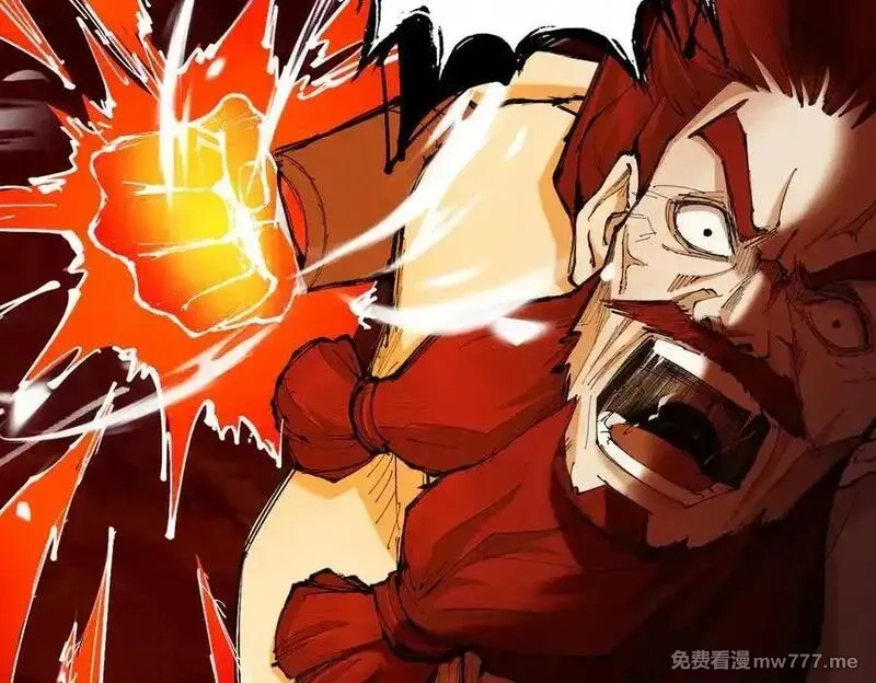 遇强则强，我的修为无上限,第25话 徒手撕大乘,第83张