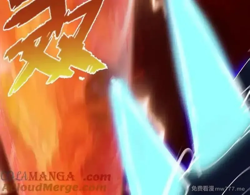 遇强则强，我的修为无上限,第25话 徒手撕大乘,第93张