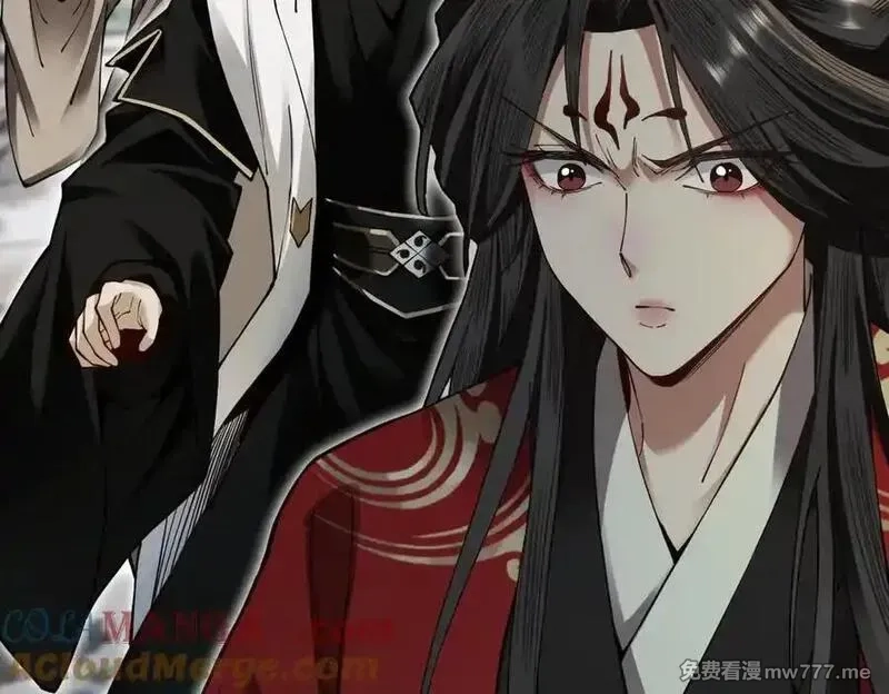 遇强则强，我的修为无上限,第23话 千军烬骨,第13张
