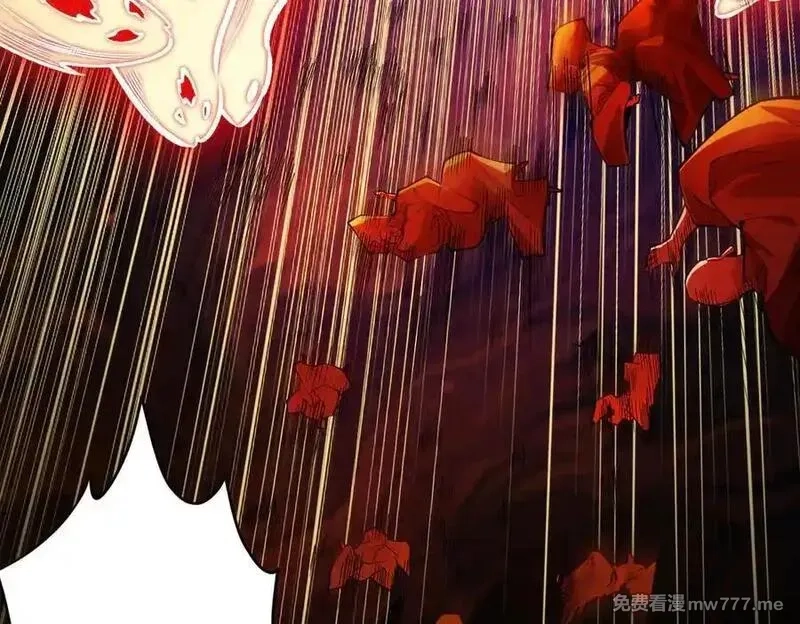 遇强则强，我的修为无上限,第23话 千军烬骨,第134张