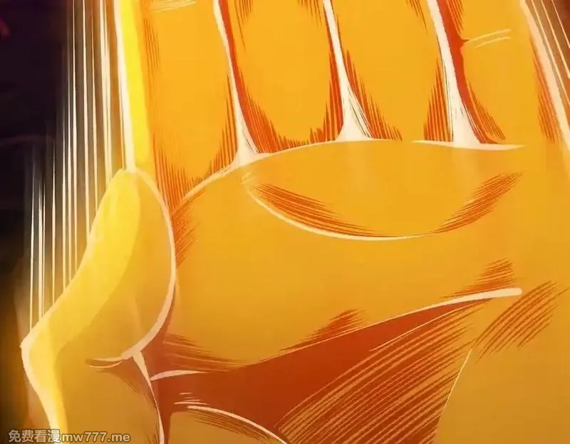 遇强则强，我的修为无上限,第23话 千军烬骨,第142张