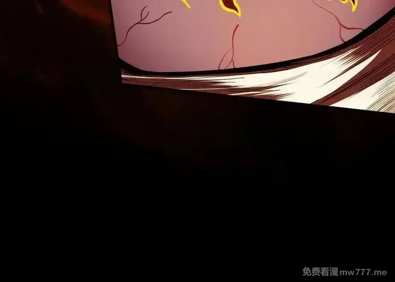 遇强则强，我的修为无上限,第23话 千军烬骨,第151张