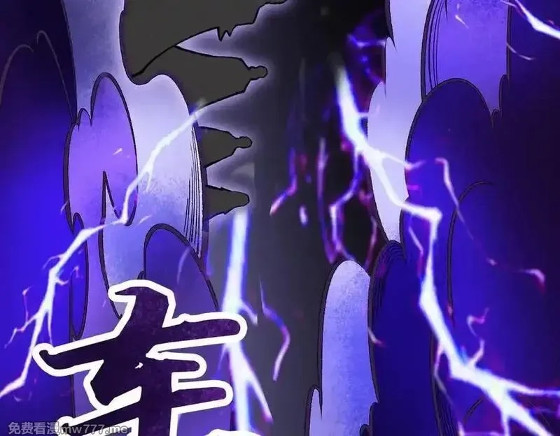 遇强则强，我的修为无上限,第23话 千军烬骨,第176张