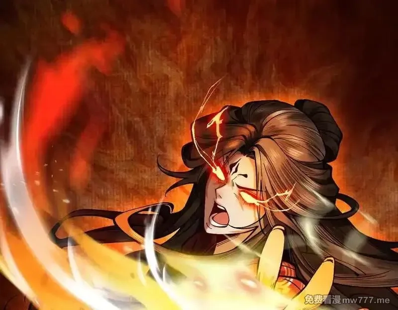 遇强则强，我的修为无上限,第23话 千军烬骨,第40张