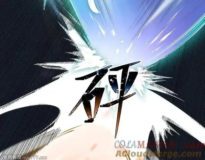 遇强则强，我的修为无上限,第23话 千军烬骨,第45张