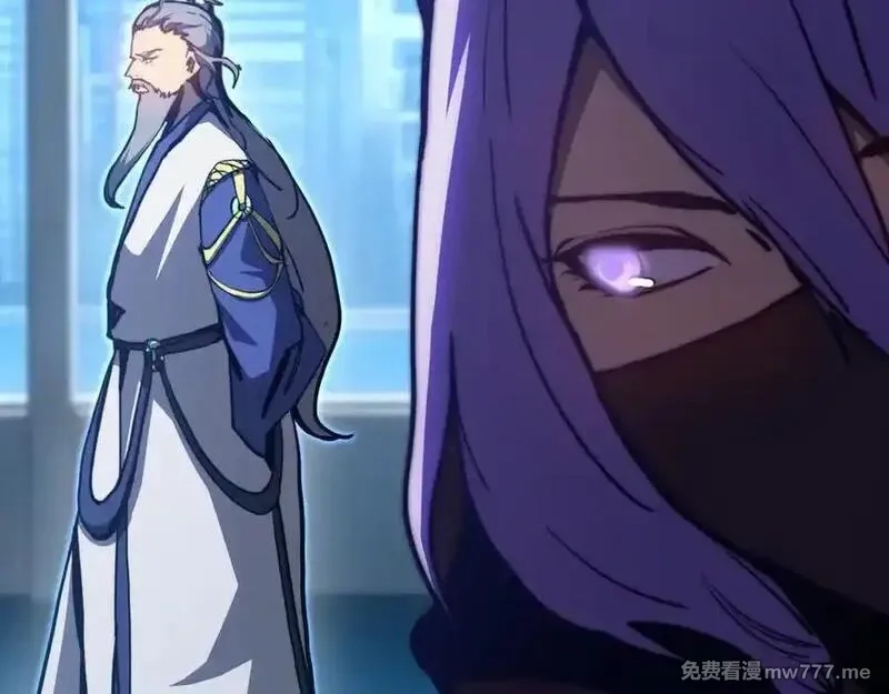登录未来一万年,第200话 废物,第103张