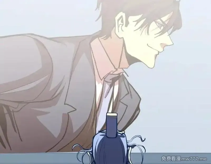 登录未来一万年,第200话 废物,第106张