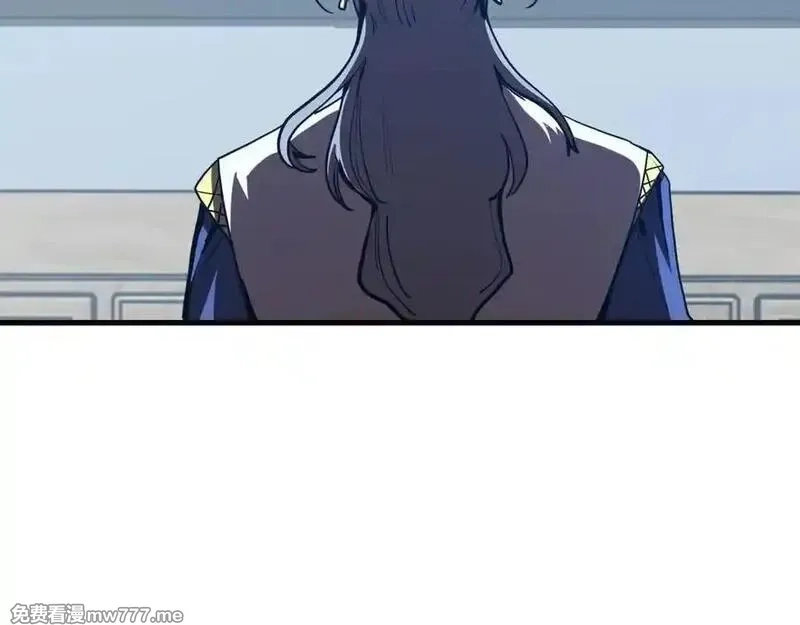 登录未来一万年,第200话 废物,第107张