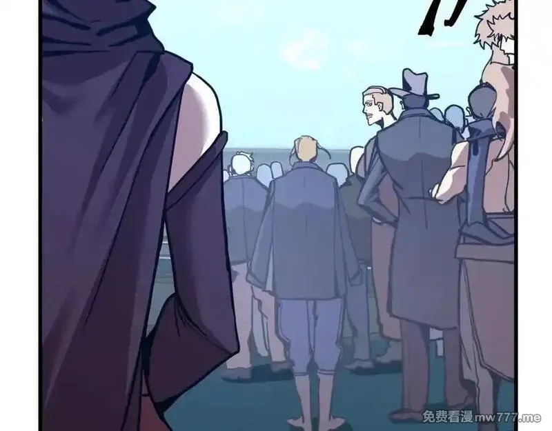 登录未来一万年,第200话 废物,第120张