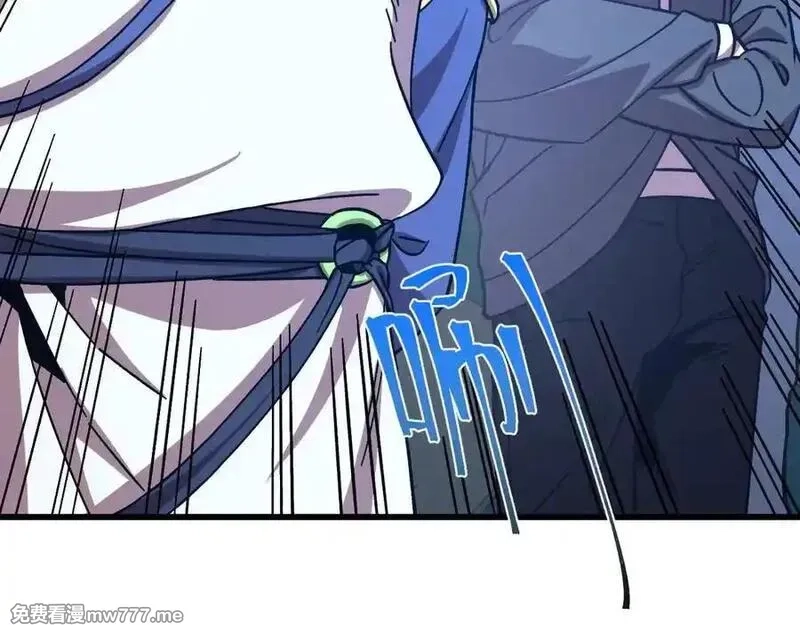 登录未来一万年,第200话 废物,第136张