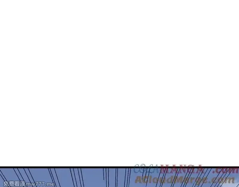 登录未来一万年,第200话 废物,第137张