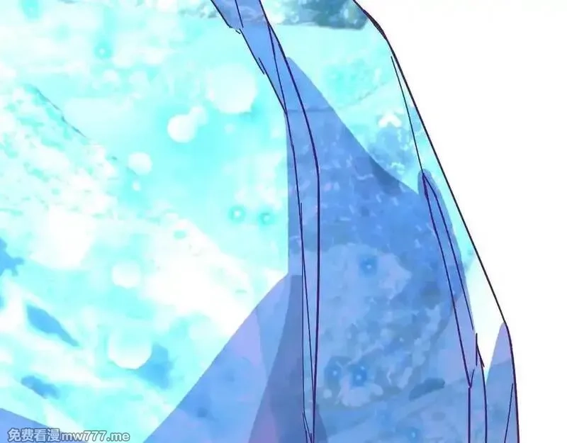 登录未来一万年,第200话 废物,第140张