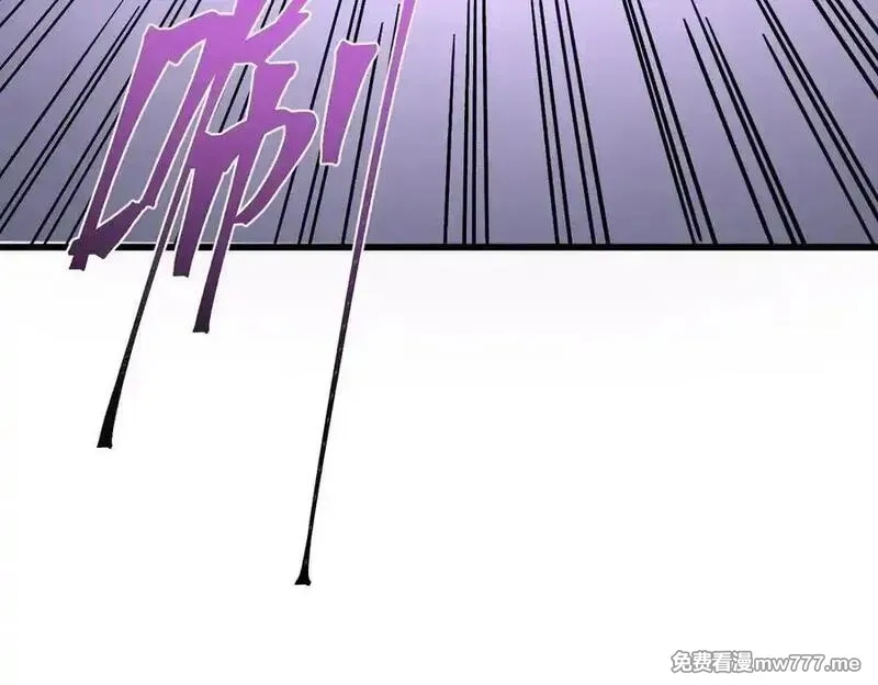登录未来一万年,第200话 废物,第144张