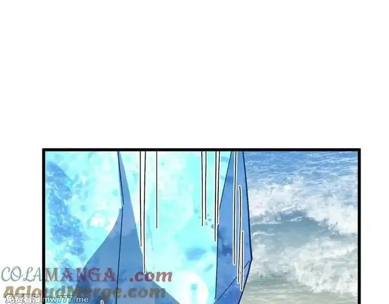 登录未来一万年,第200话 废物,第145张