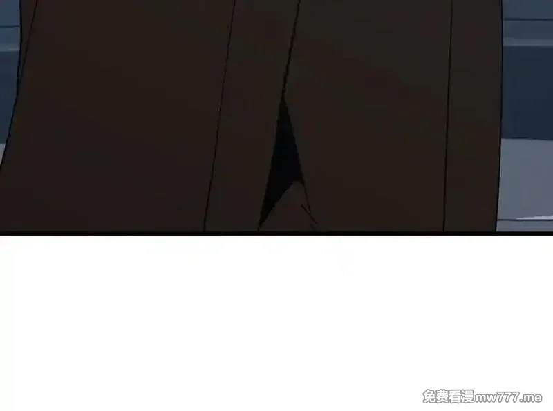 登录未来一万年,第200话 废物,第164张