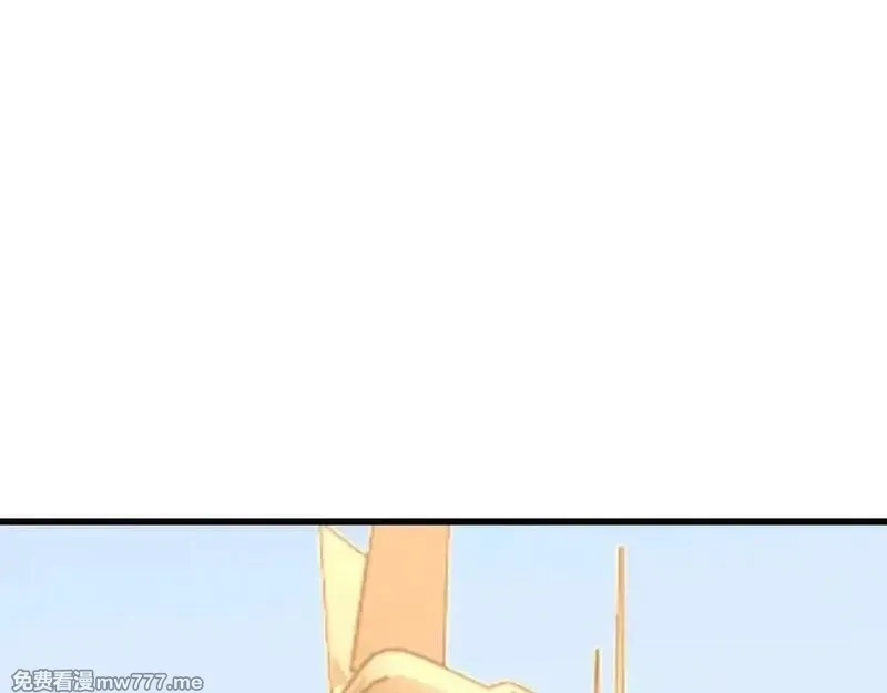登录未来一万年,第200话 废物,第192张