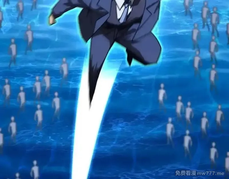 登录未来一万年,第200话 废物,第23张