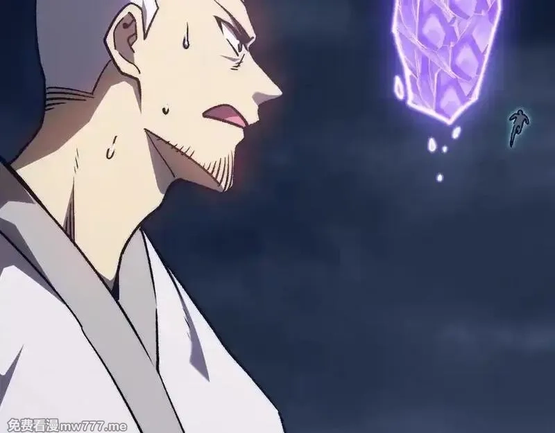 登录未来一万年,第200话 废物,第36张