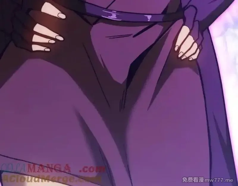 登录未来一万年,第200话 废物,第97张