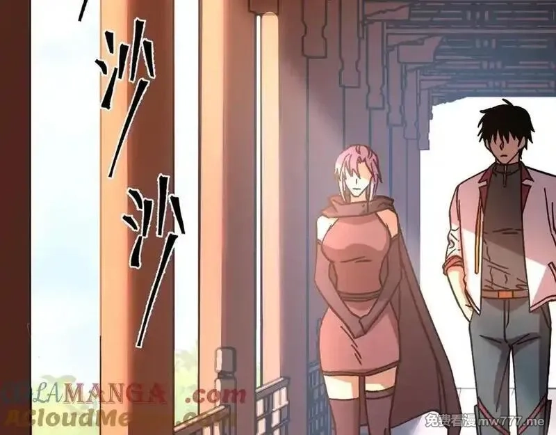 登录未来一万年,第206话 那我呢？,第161张