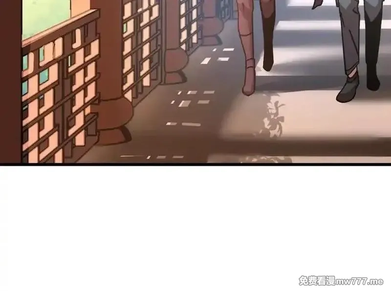 登录未来一万年,第206话 那我呢？,第162张