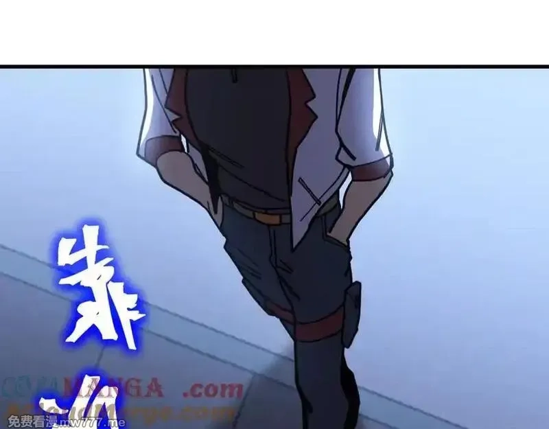 登录未来一万年,第206话 那我呢？,第73张