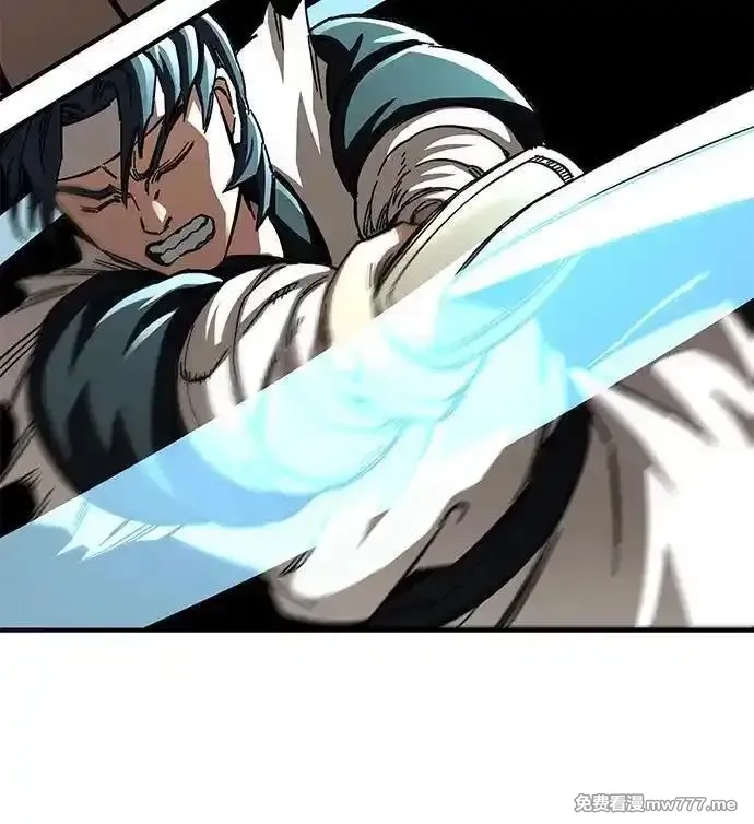 爷爷武士与至尊孙女,第51话,第62张