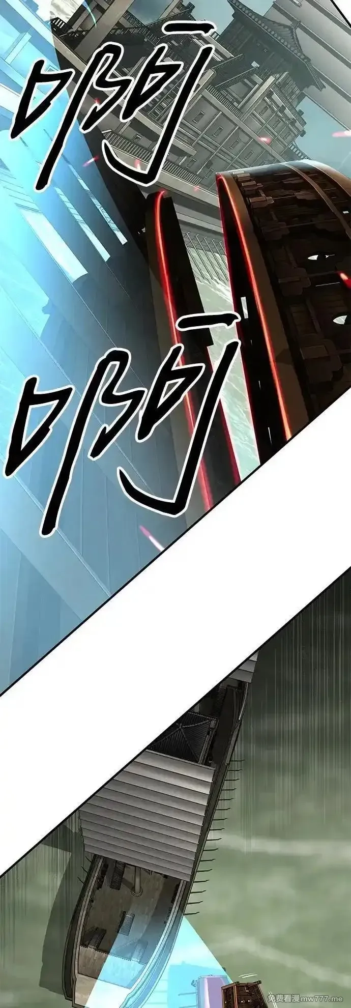 爷爷武士与至尊孙女,第51话,第65张