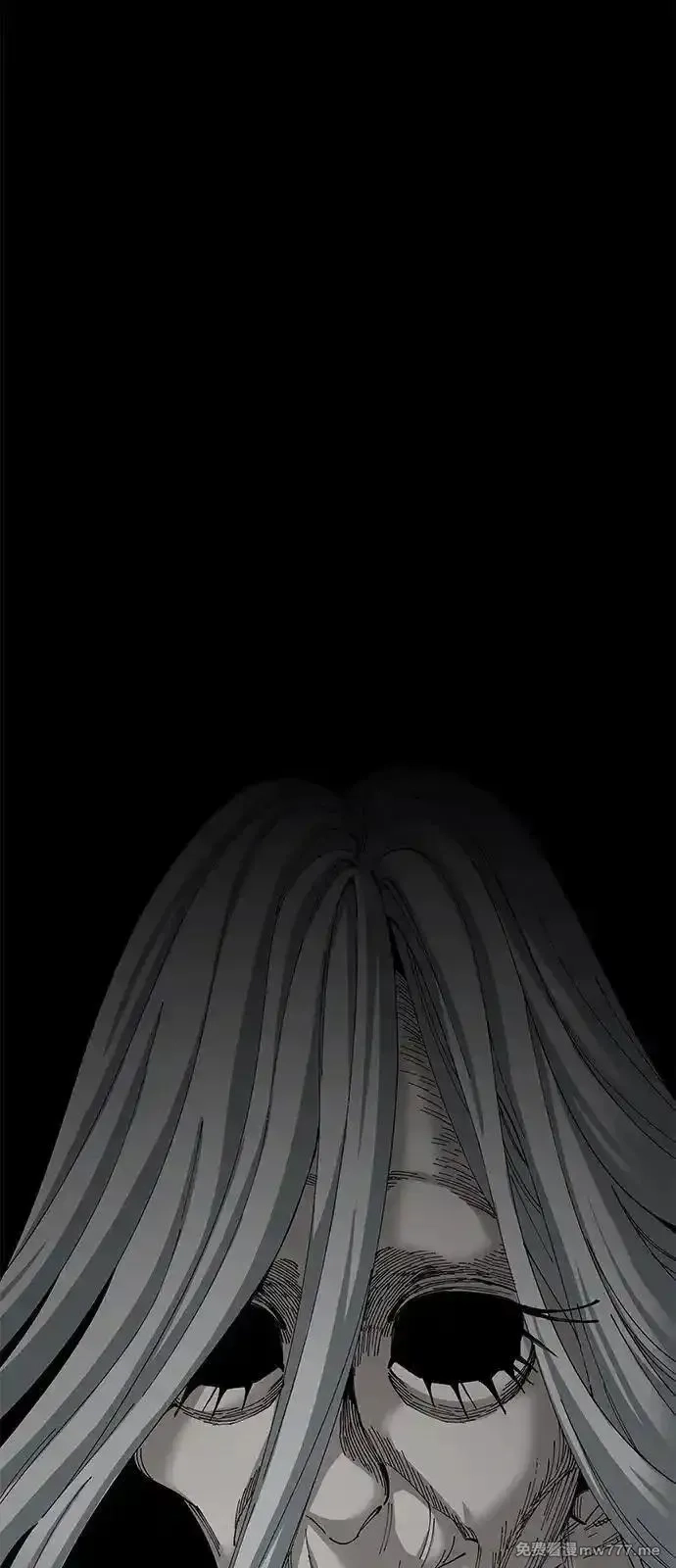 爷爷武士与至尊孙女,第75话,第54张