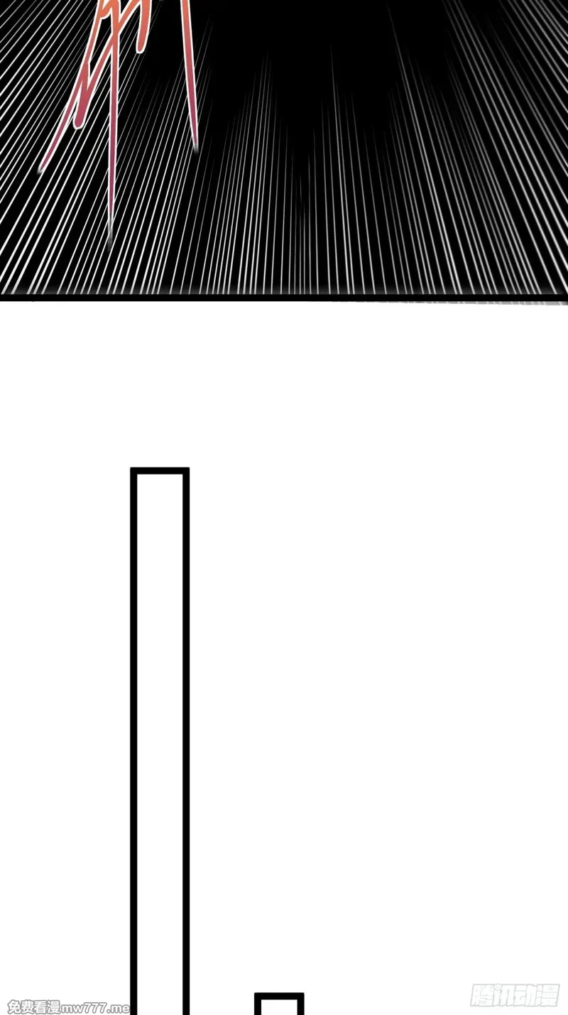 深渊之种,第39话 魔鬼训练,第12张