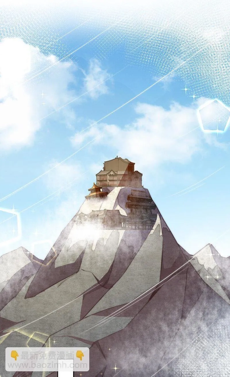我靠称号系统打败万千神豪,094 画中天地,第17张