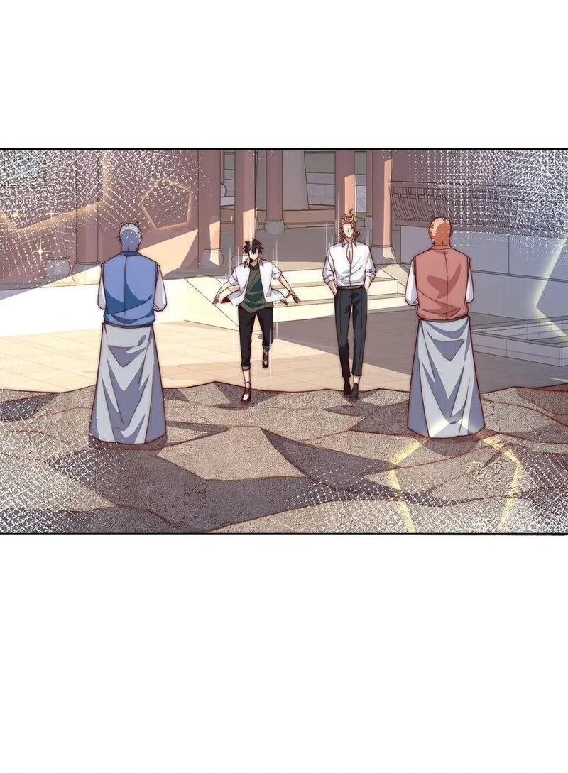 我靠称号系统打败万千神豪,094 画中天地,第26张