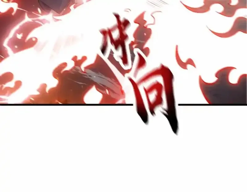 我在一万年后为所欲为,第19话 五岳学院招生大比,第14张